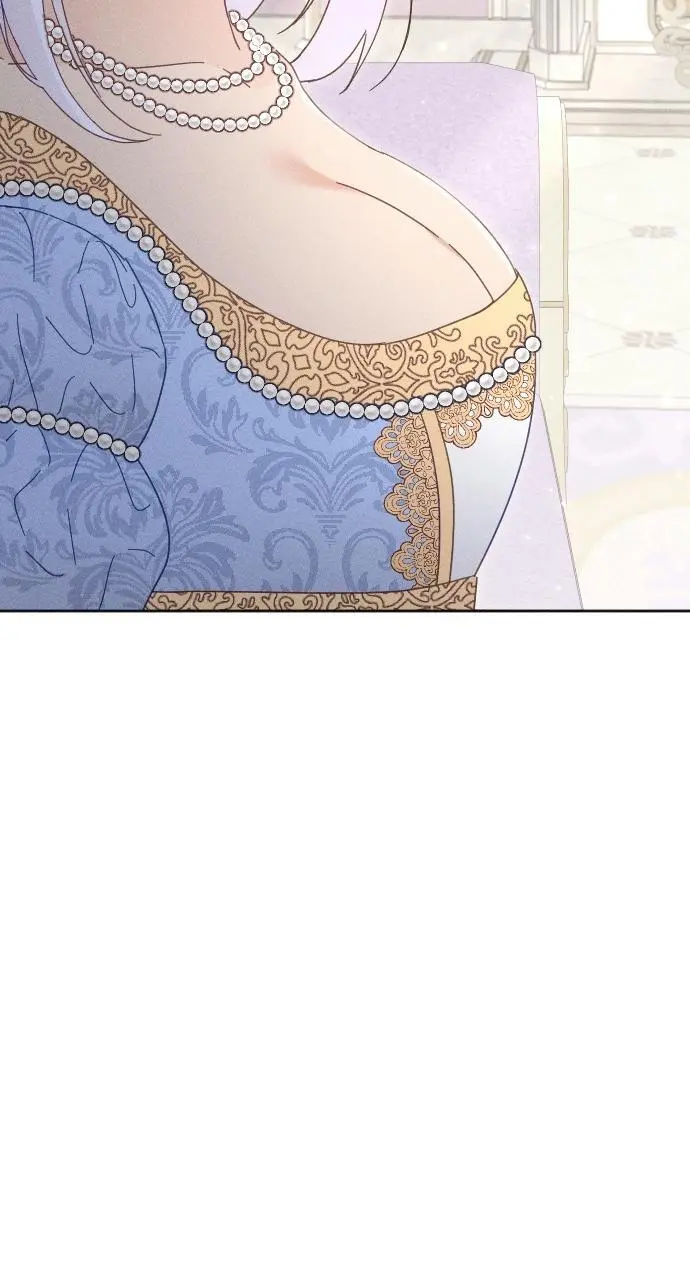 I dare to plead Chapter 30 page 57