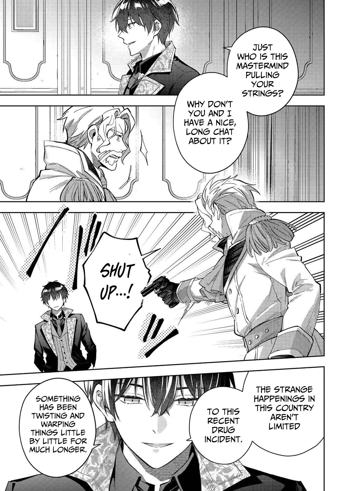 The Beloved Daughter of a Crime Family Was Reincarnated as the Daughter of a Gangster in an Otome Game Chapter 28 page 5