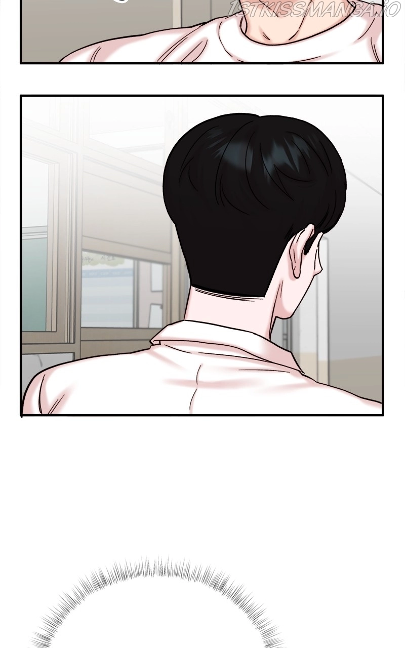 My Dud To Stud Boyfriend Chapter 30 page 8