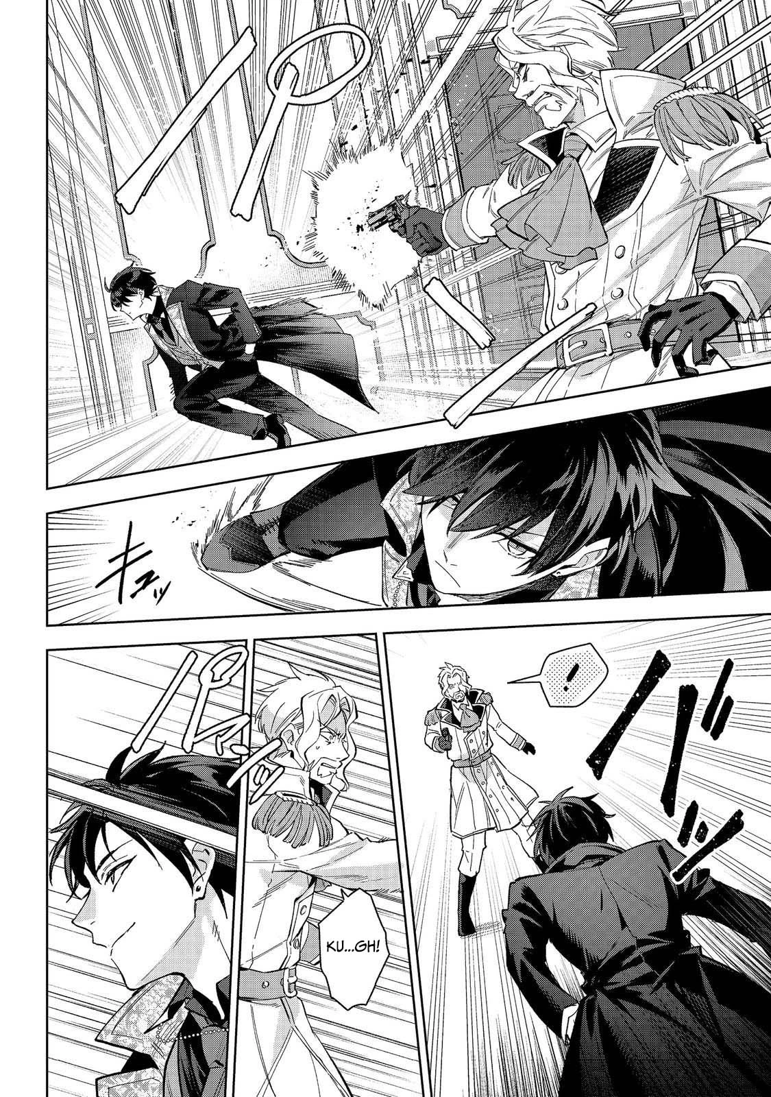 The Beloved Daughter of a Crime Family Was Reincarnated as the Daughter of a Gangster in an Otome Game Chapter 28 page 10