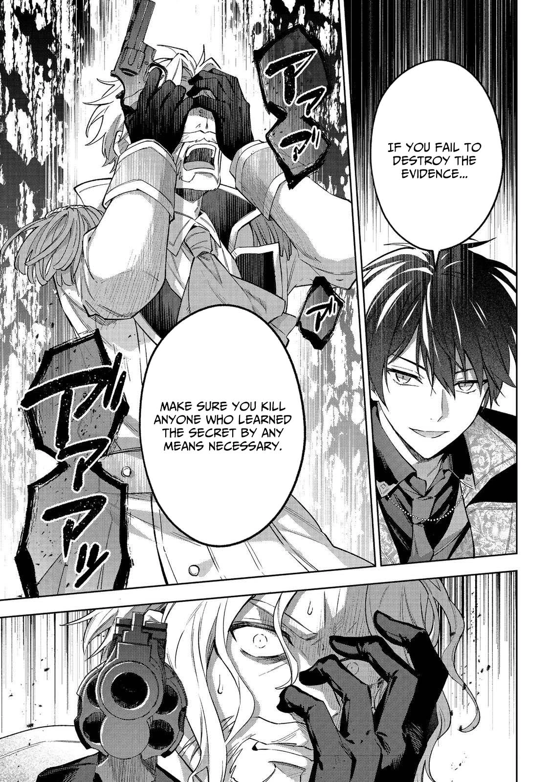 The Beloved Daughter of a Crime Family Was Reincarnated as the Daughter of a Gangster in an Otome Game Chapter 28 page 9