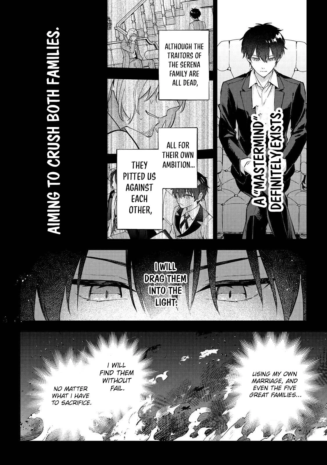 The Beloved Daughter of a Crime Family Was Reincarnated as the Daughter of a Gangster in an Otome Game Chapter 28 page 16