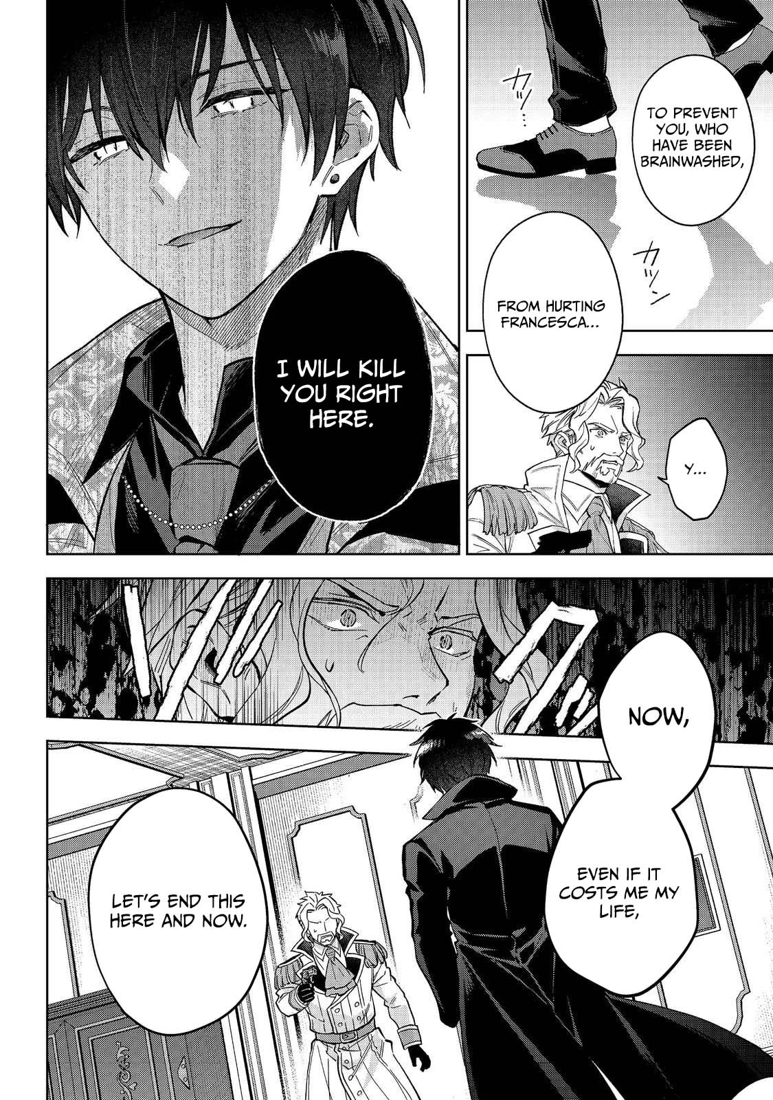 The Beloved Daughter of a Crime Family Was Reincarnated as the Daughter of a Gangster in an Otome Game Chapter 28 page 26