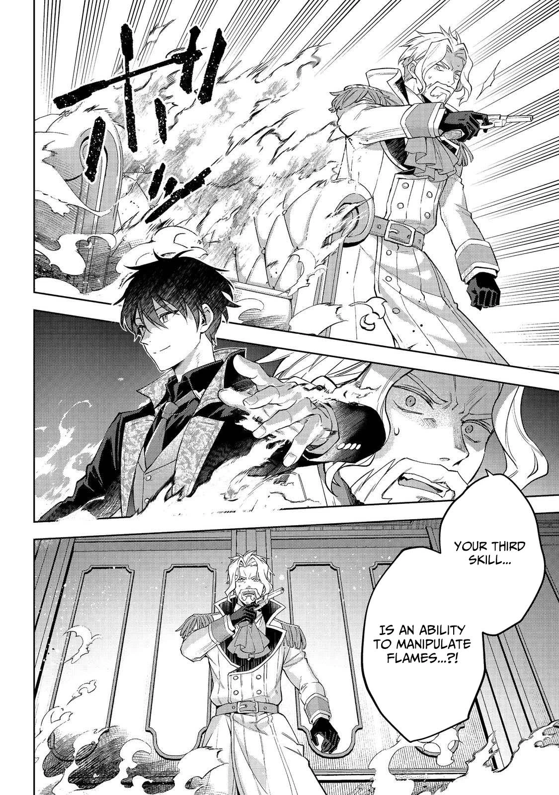The Beloved Daughter of a Crime Family Was Reincarnated as the Daughter of a Gangster in an Otome Game Chapter 28 page 30