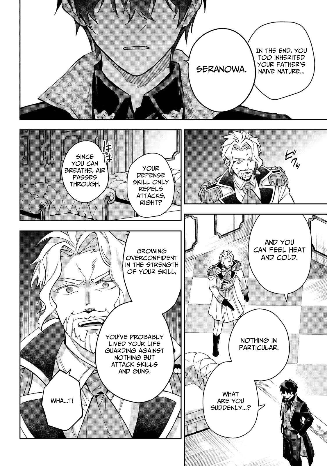 The Beloved Daughter of a Crime Family Was Reincarnated as the Daughter of a Gangster in an Otome Game Chapter 28 page 28