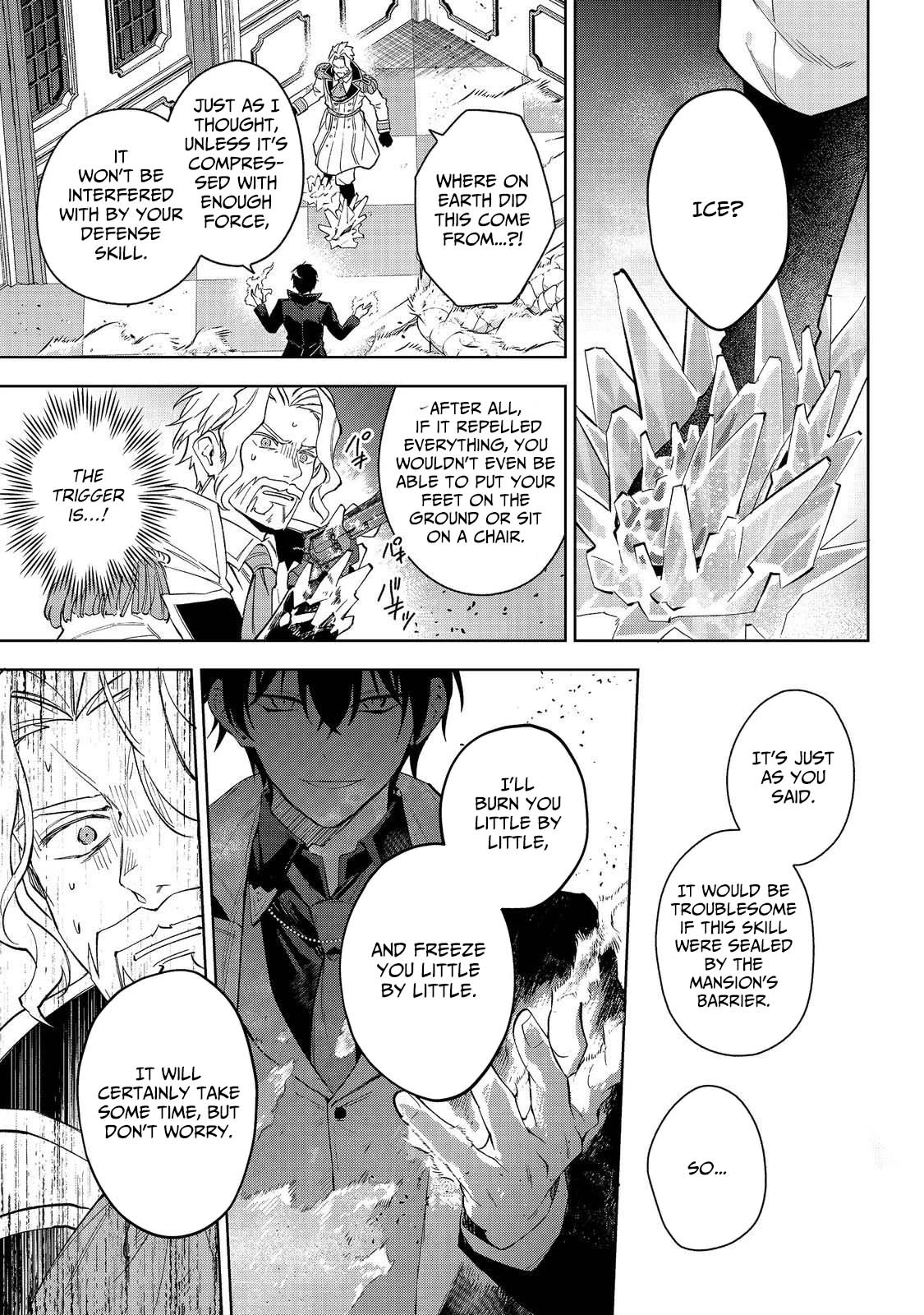 The Beloved Daughter of a Crime Family Was Reincarnated as the Daughter of a Gangster in an Otome Game Chapter 28 page 33