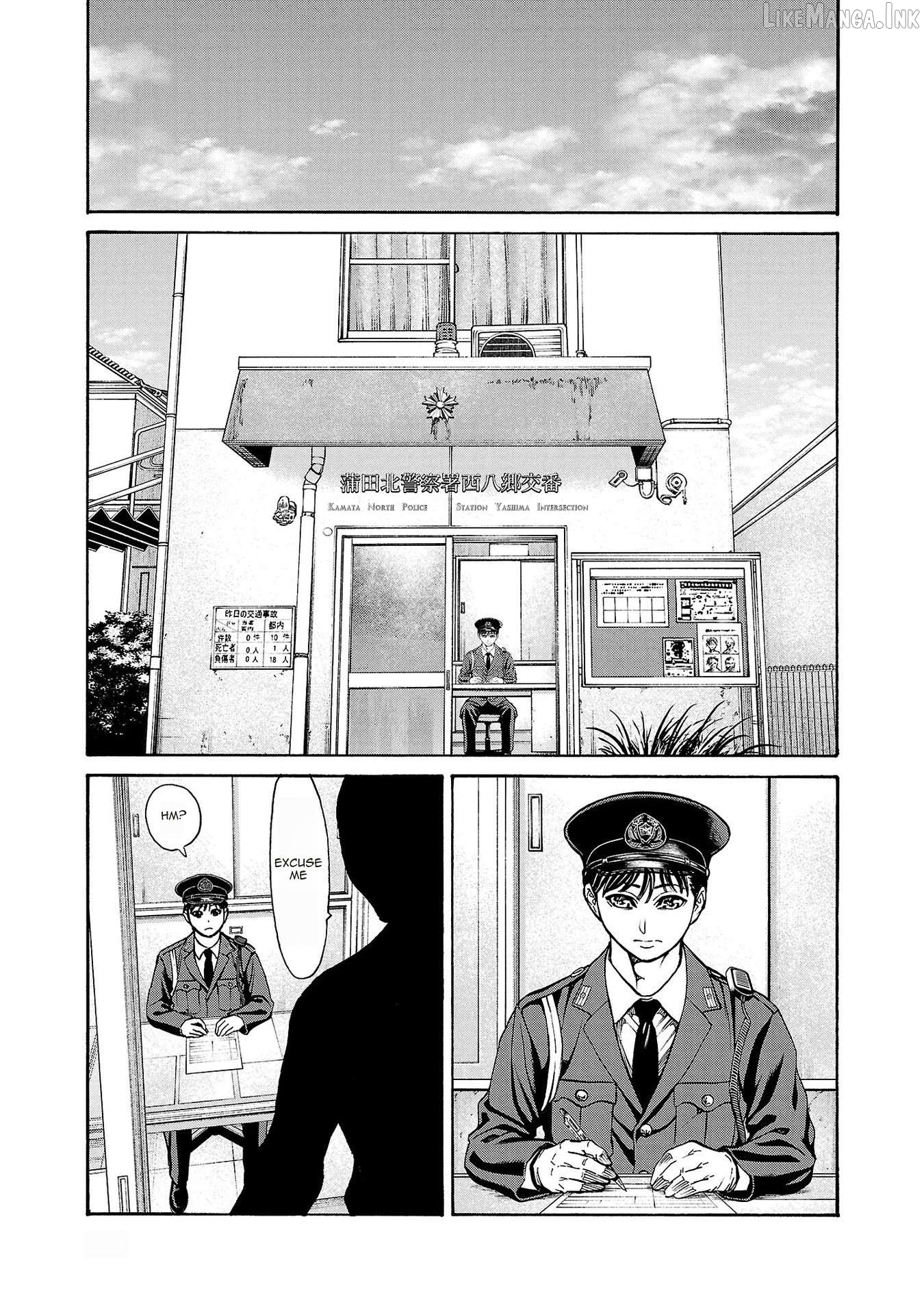 Psycho x Past: Ryouki Satsujin Sennyuu Sousa Chapter 30 page 4