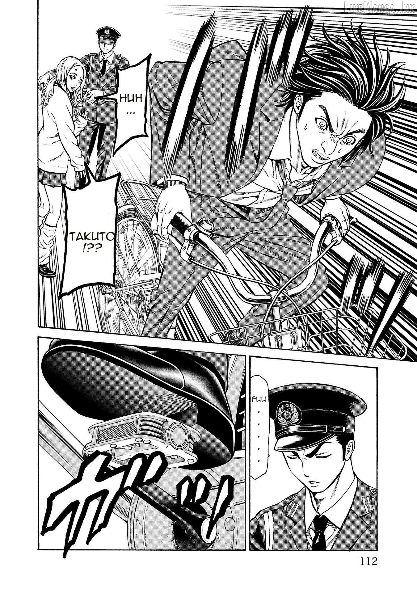 Psycho x Past: Ryouki Satsujin Sennyuu Sousa Chapter 30 page 15