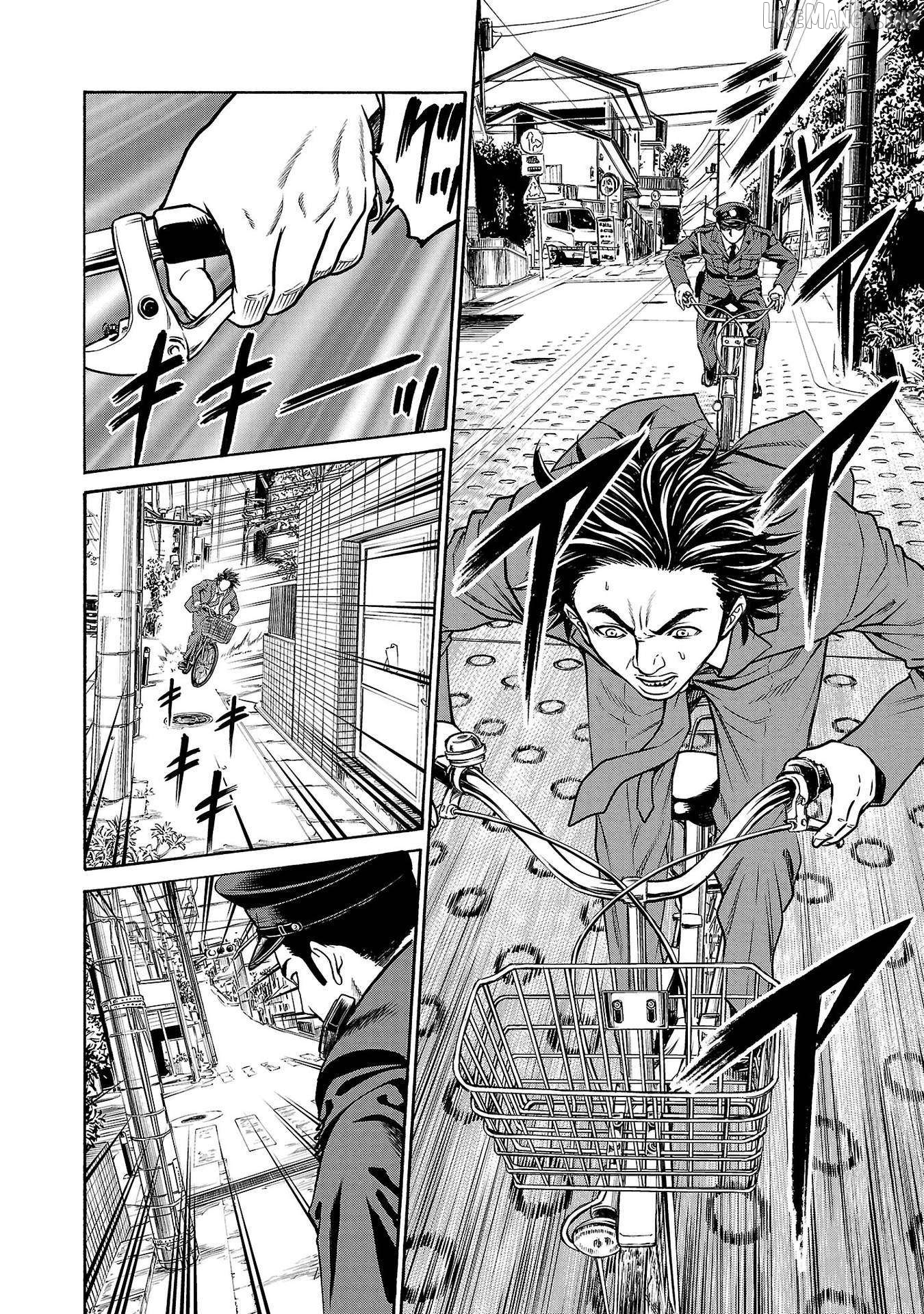 Psycho x Past: Ryouki Satsujin Sennyuu Sousa Chapter 30 page 17