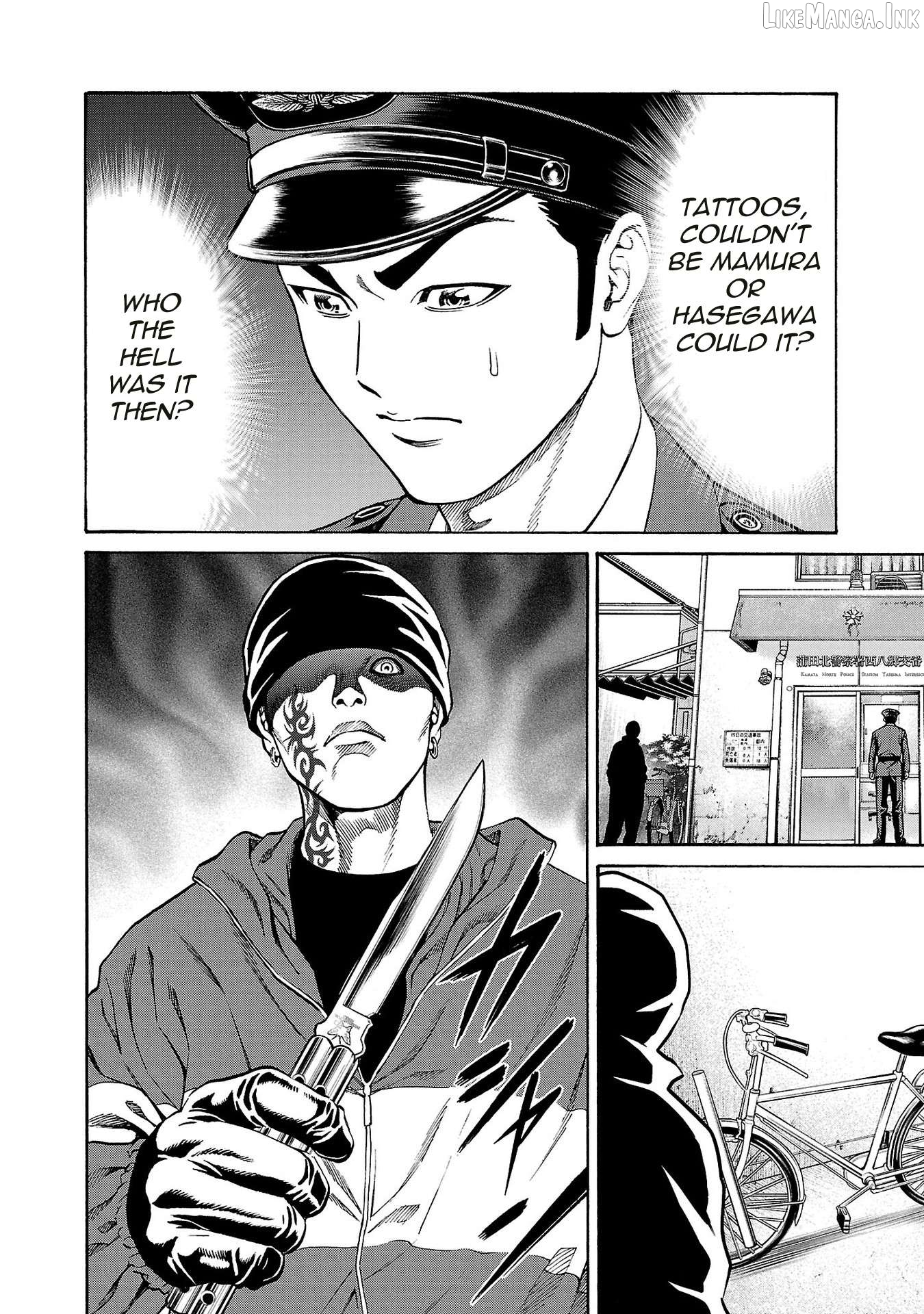 Psycho x Past: Ryouki Satsujin Sennyuu Sousa Chapter 30 page 9