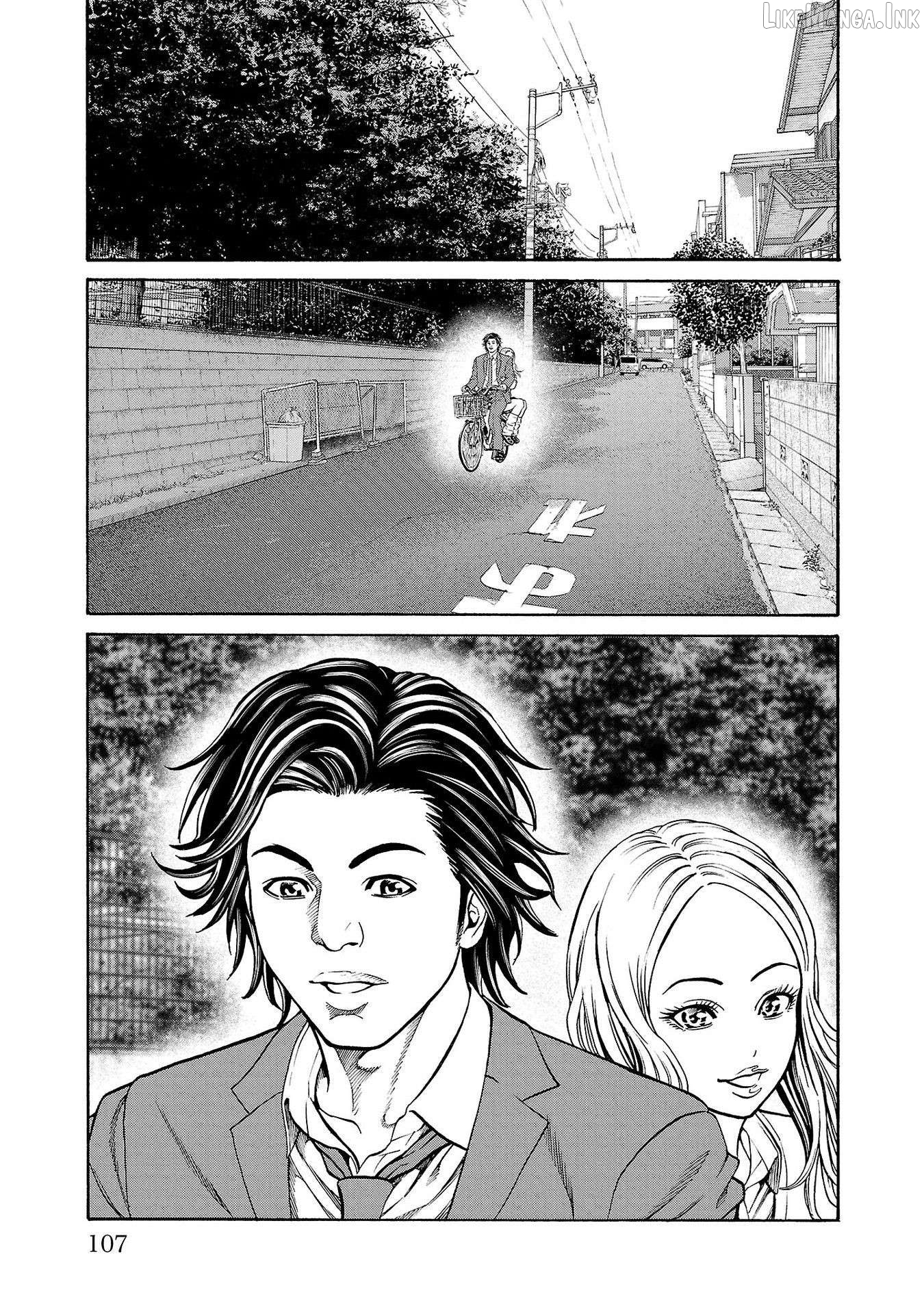Psycho x Past: Ryouki Satsujin Sennyuu Sousa Chapter 30 page 10