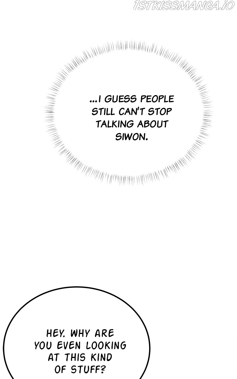 My Dud To Stud Boyfriend Chapter 30 page 79