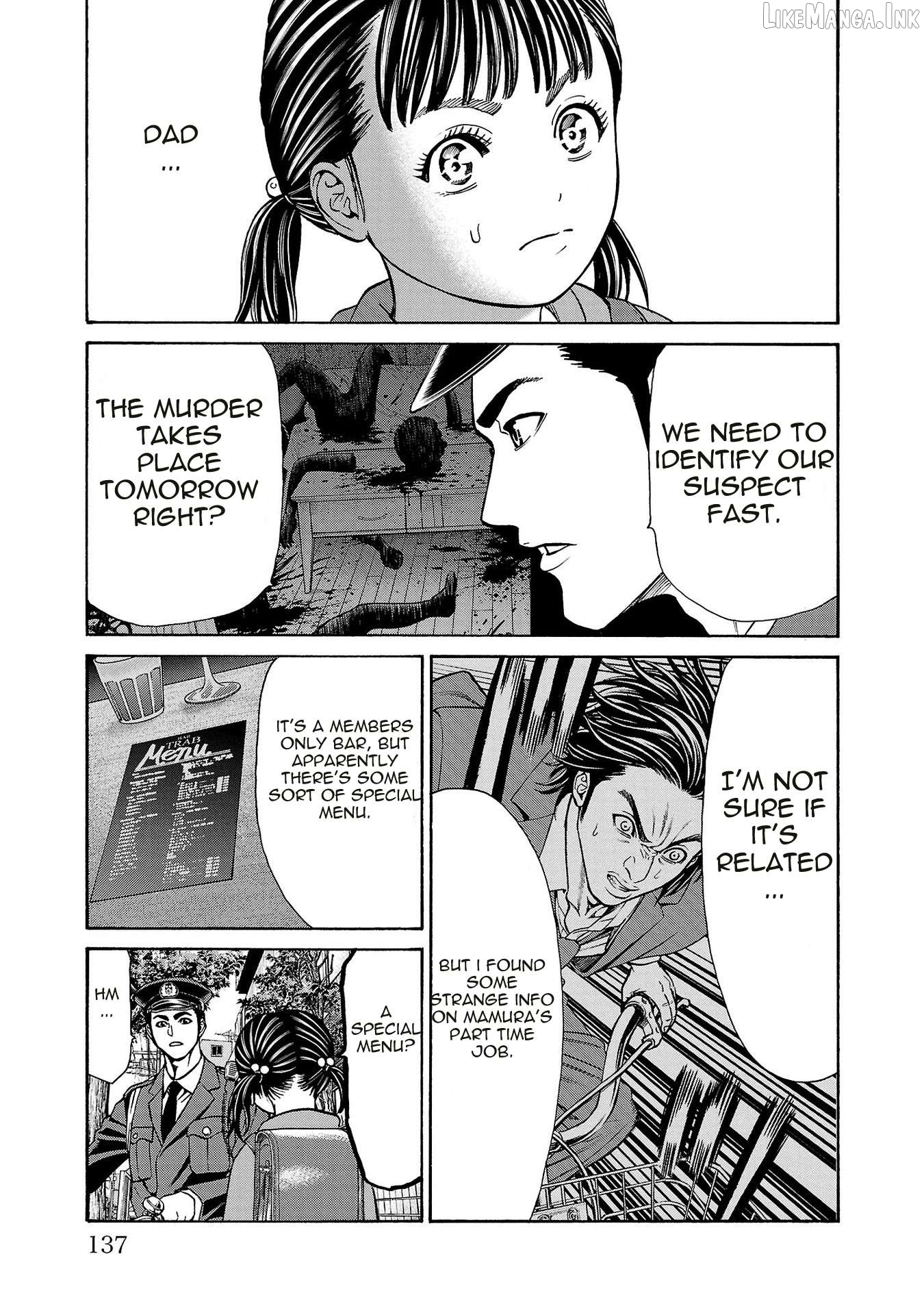 Psycho x Past: Ryouki Satsujin Sennyuu Sousa Chapter 30 page 40