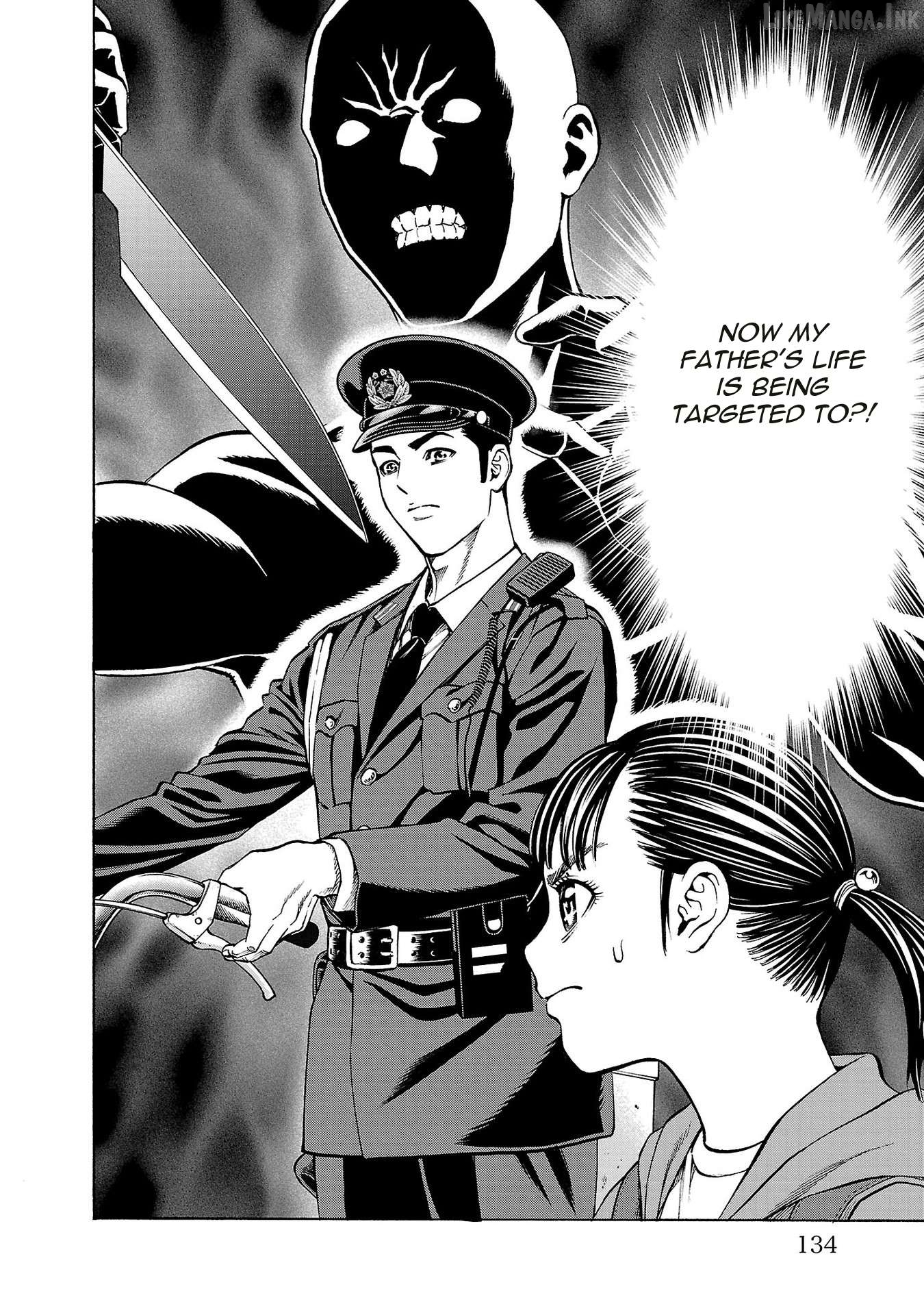 Psycho x Past: Ryouki Satsujin Sennyuu Sousa Chapter 30 page 37