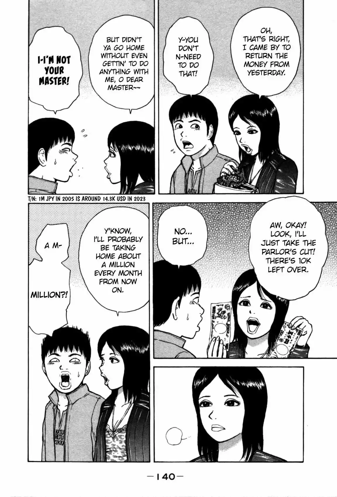 Sekitou Elergy Chapter 85 page 10