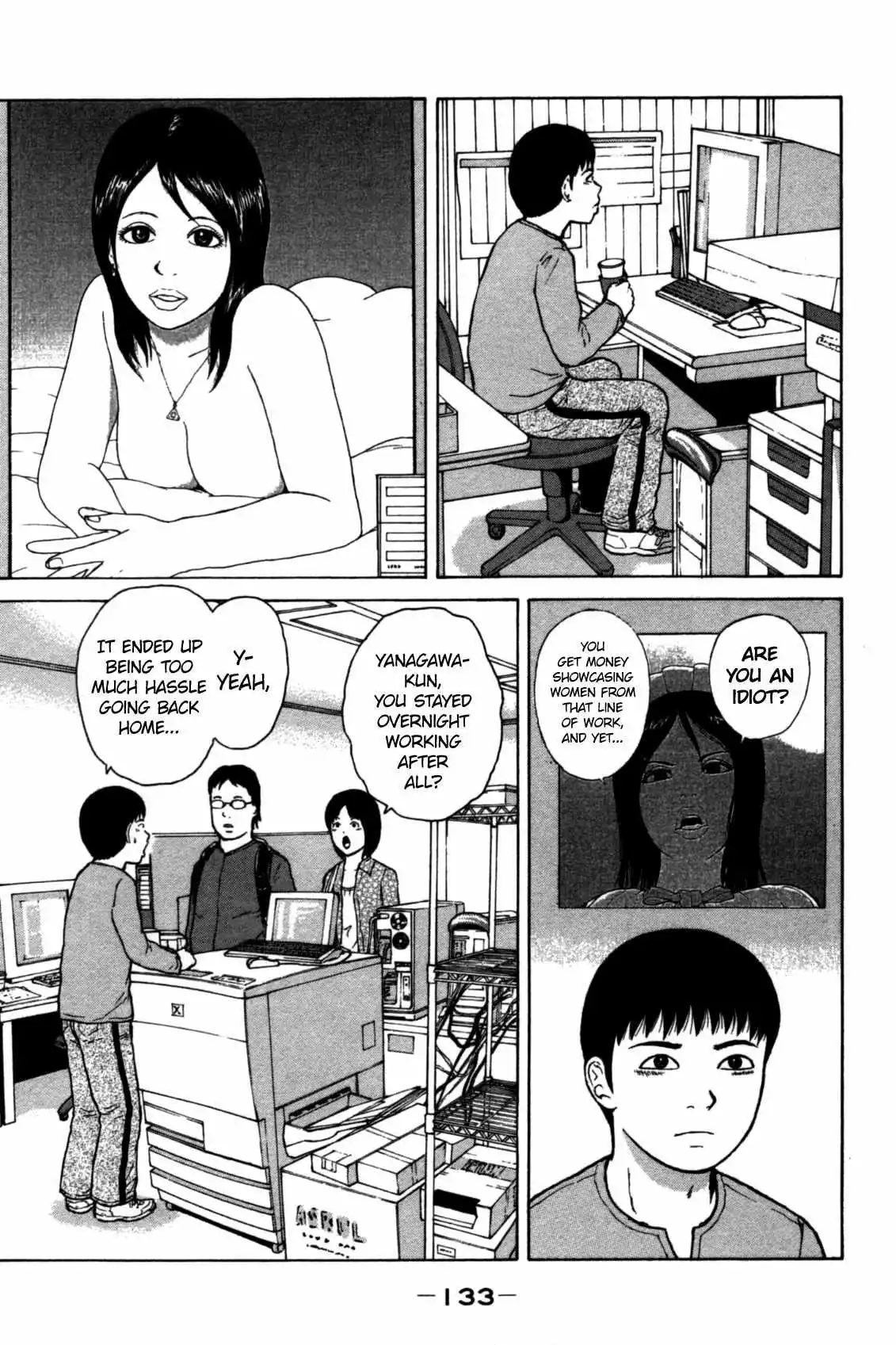 Sekitou Elergy Chapter 85 page 3