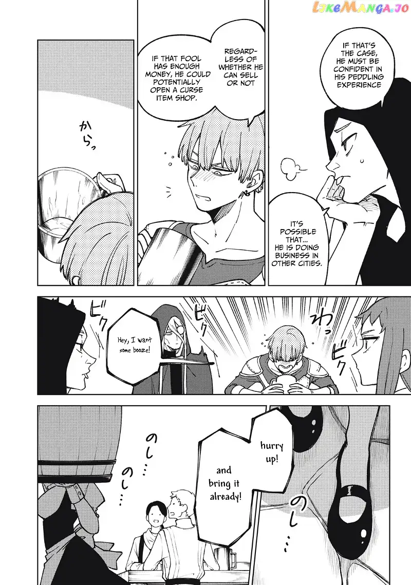 My S-Rank Party Fired Me for Being a Cursificer ~ I Can Only Make “Cursed Items”, but They're Artifact Class! Chapter 19.1 page 11