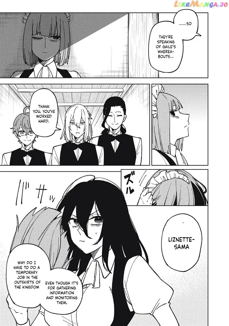My S-Rank Party Fired Me for Being a Cursificer ~ I Can Only Make “Cursed Items”, but They're Artifact Class! Chapter 19.1 page 14