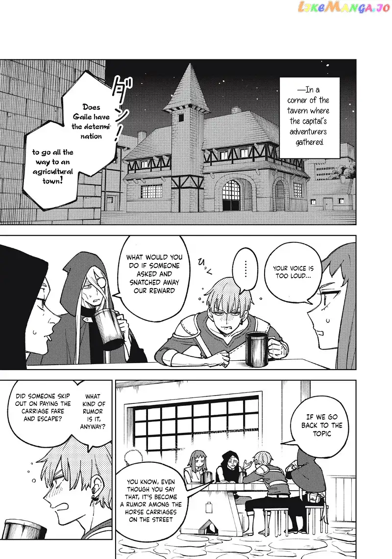 My S-Rank Party Fired Me for Being a Cursificer ~ I Can Only Make “Cursed Items”, but They're Artifact Class! Chapter 19.1 page 2