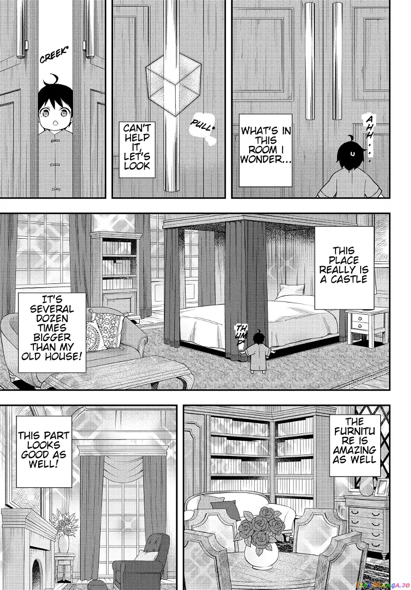 Jitsu wa Ore, Saikyou deshita? Chapter 16.3 page 3