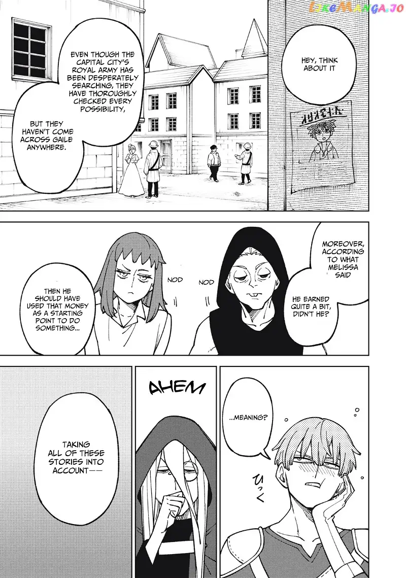 My S-Rank Party Fired Me for Being a Cursificer ~ I Can Only Make “Cursed Items”, but They're Artifact Class! Chapter 19.1 page 8