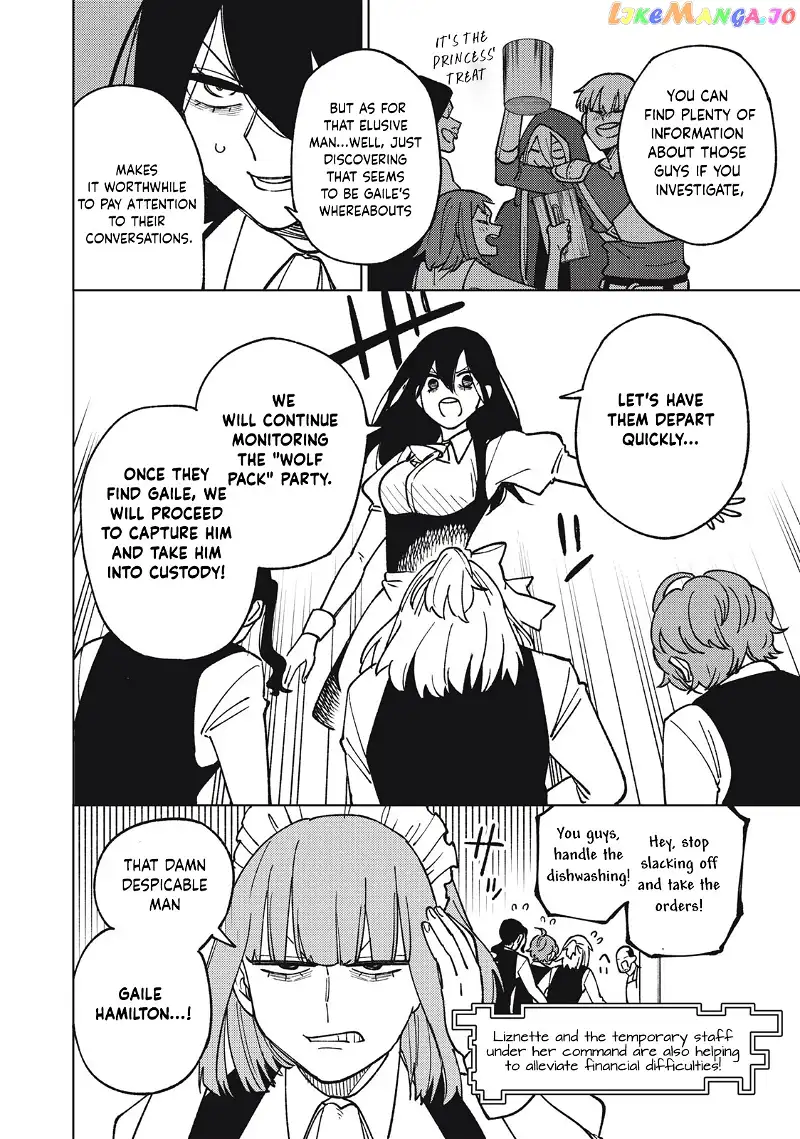 My S-Rank Party Fired Me for Being a Cursificer ~ I Can Only Make “Cursed Items”, but They're Artifact Class! Chapter 19.1 page 17