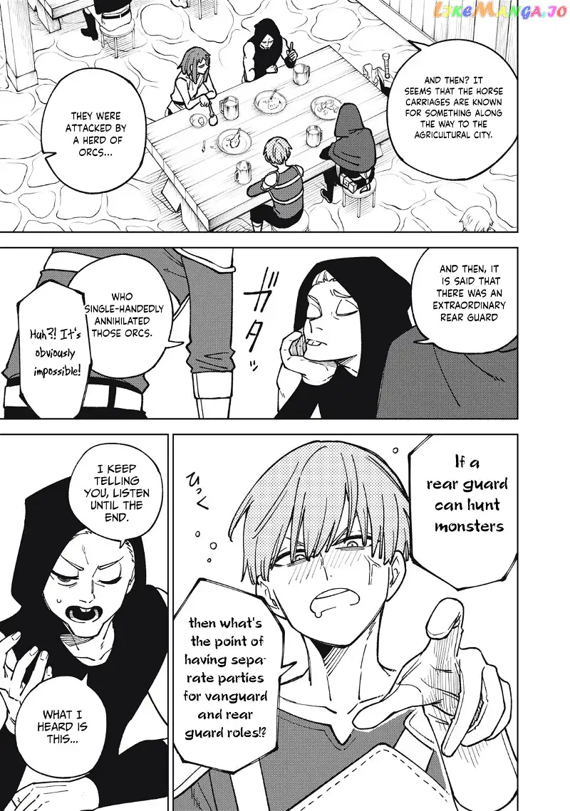 My S-Rank Party Fired Me for Being a Cursificer ~ I Can Only Make “Cursed Items”, but They're Artifact Class! Chapter 19.1 page 4