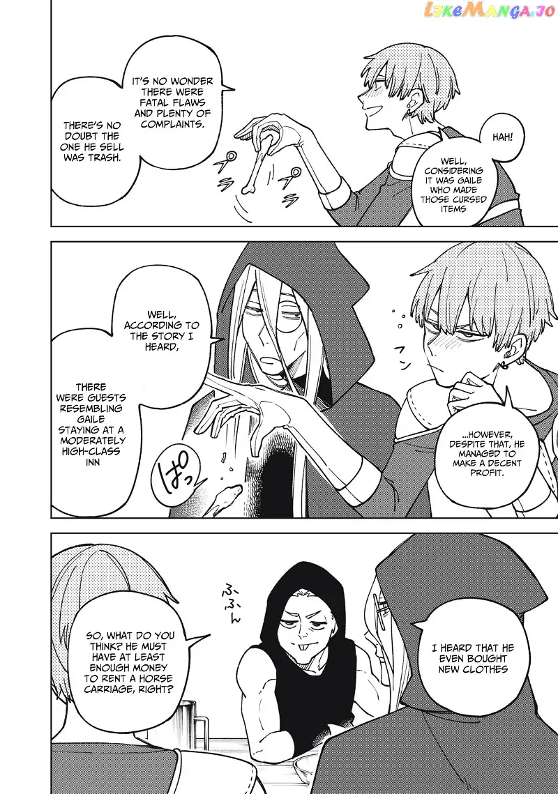 My S-Rank Party Fired Me for Being a Cursificer ~ I Can Only Make “Cursed Items”, but They're Artifact Class! Chapter 19.1 page 7