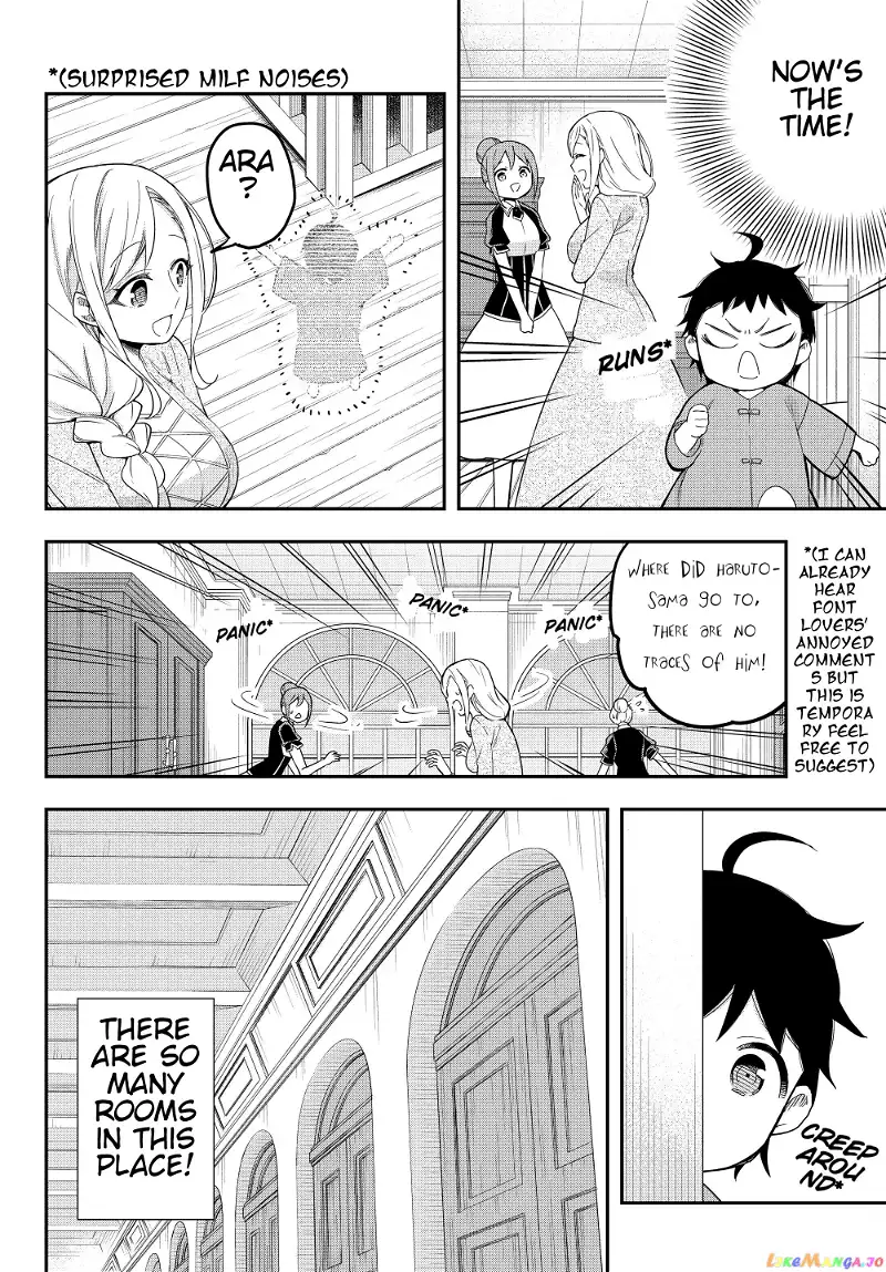 Jitsu wa Ore, Saikyou deshita? Chapter 16.3 page 2