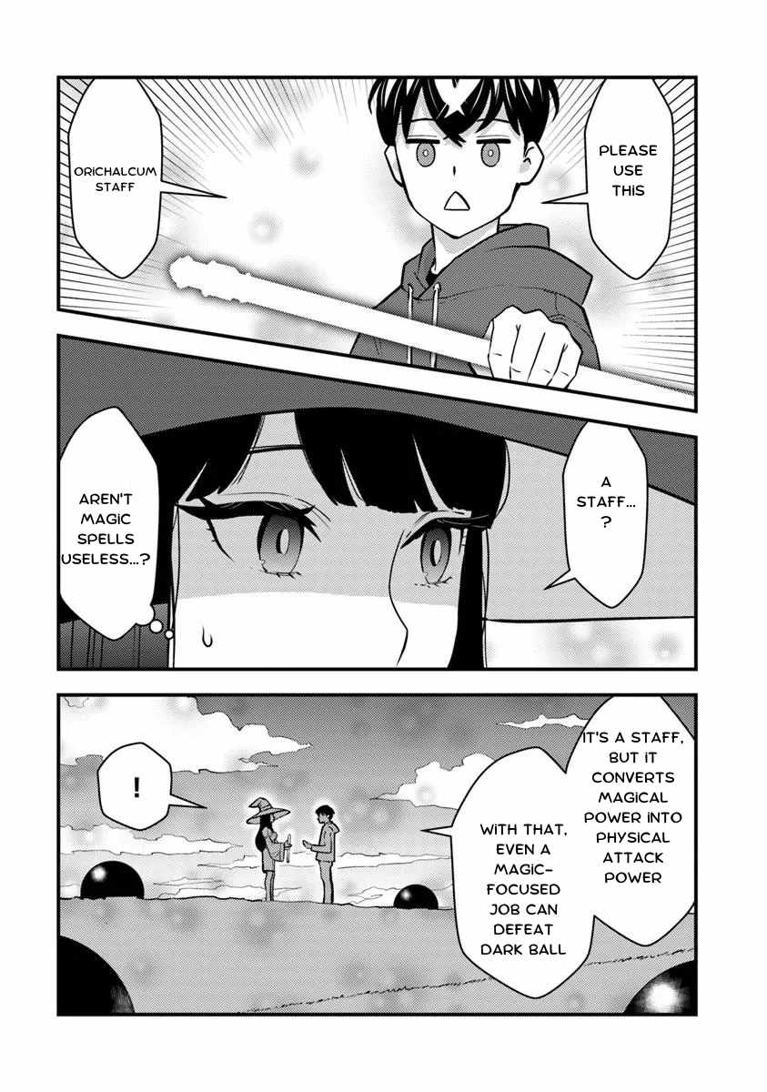 The hero returns from another world, becomes an influencer, and earns money in the real world, where dungeons have appeared! Chapter 24.1 page 9