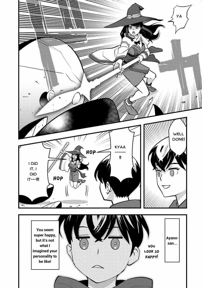The hero returns from another world, becomes an influencer, and earns money in the real world, where dungeons have appeared! Chapter 24.1 page 12