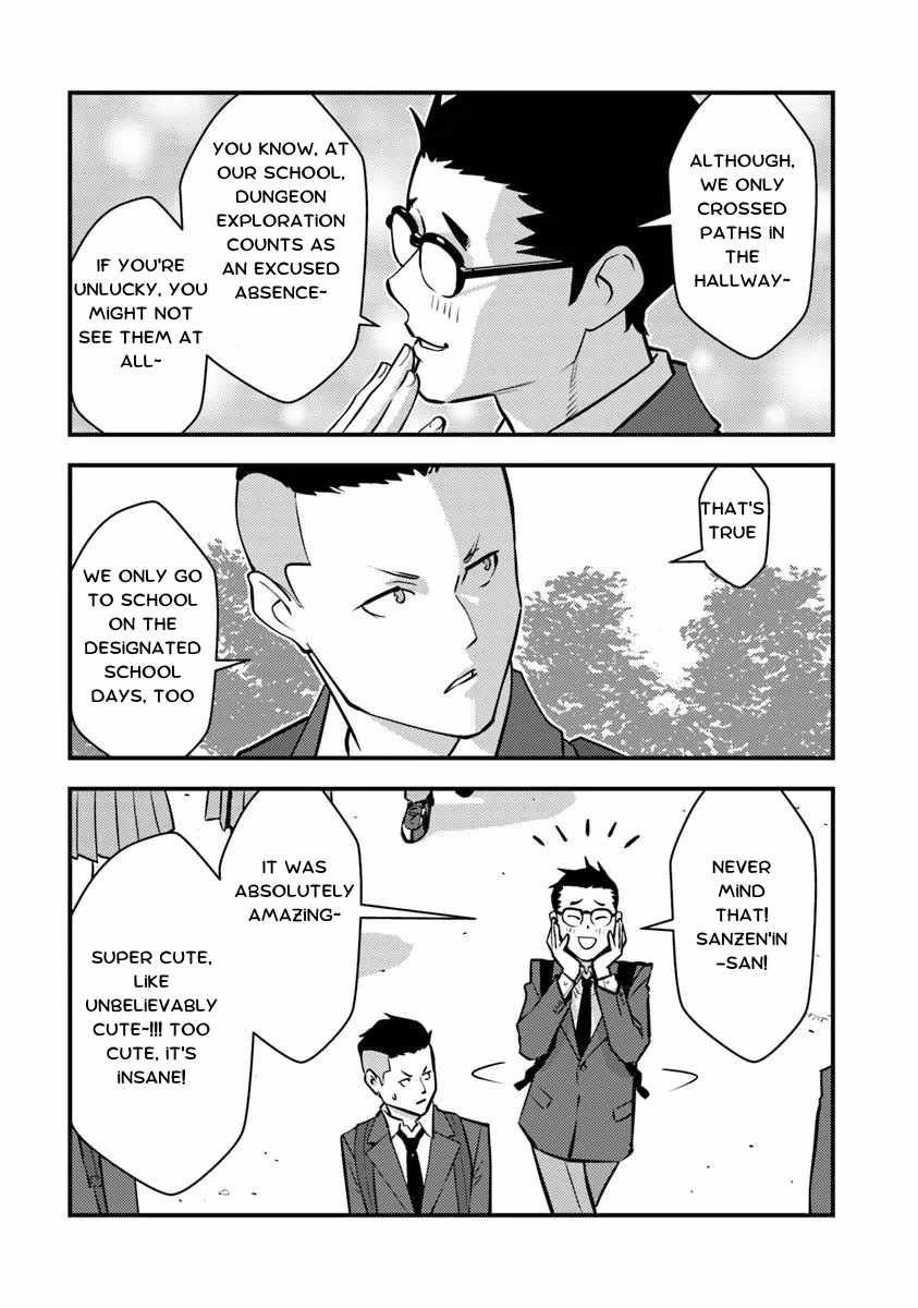 The hero returns from another world, becomes an influencer, and earns money in the real world, where dungeons have appeared! Chapter 24.1 page 3