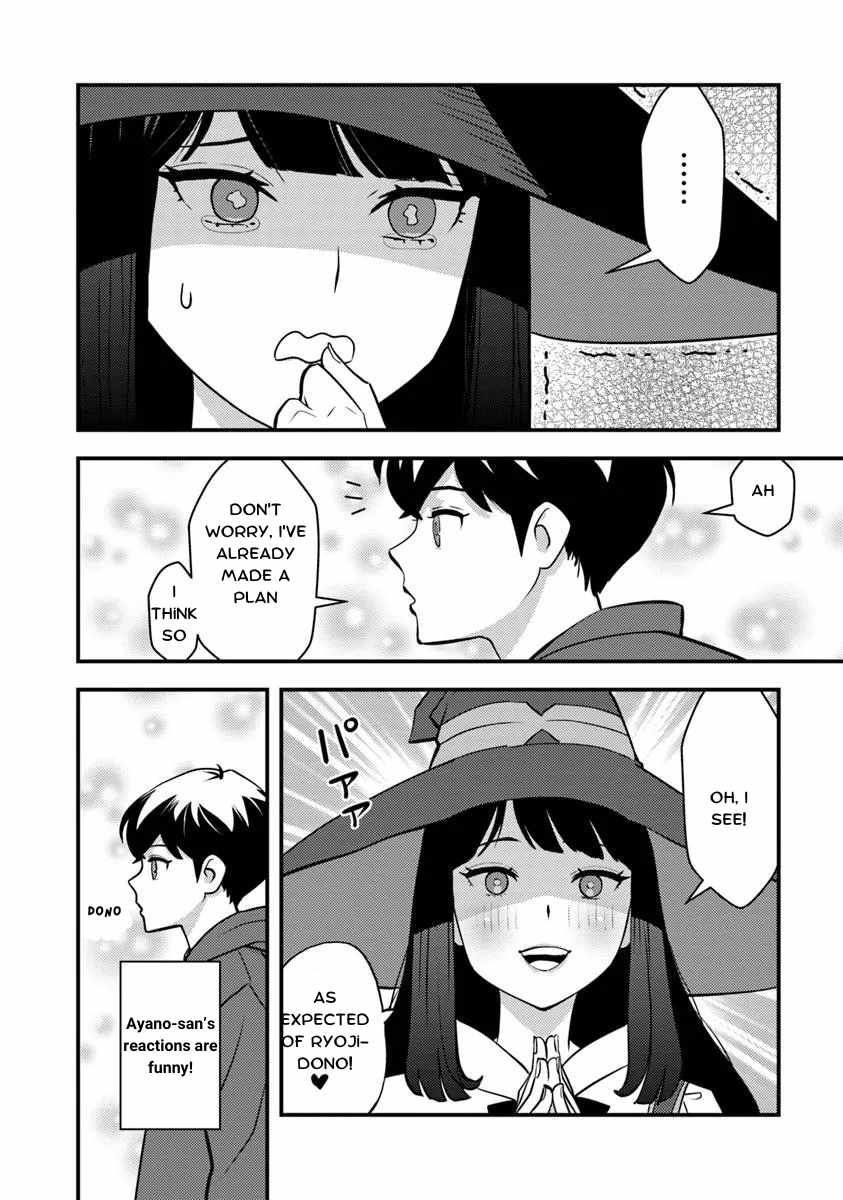 The hero returns from another world, becomes an influencer, and earns money in the real world, where dungeons have appeared! Chapter 24.1 page 8