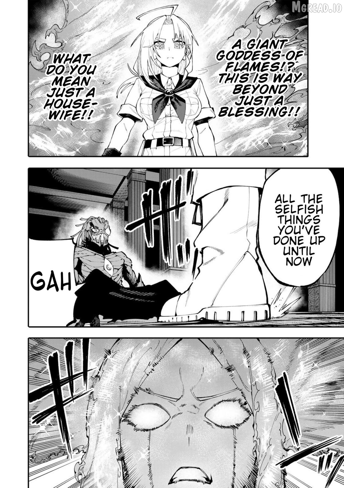 Okāsan Bōkensha, Roguin Bōnasu de Sukiru “Shufu” ni Mezamemashita. Shuuichi Moraeru Chirashi de Bōkensha Seikatsu Ganbarimasu! Chapter 29 page 3
