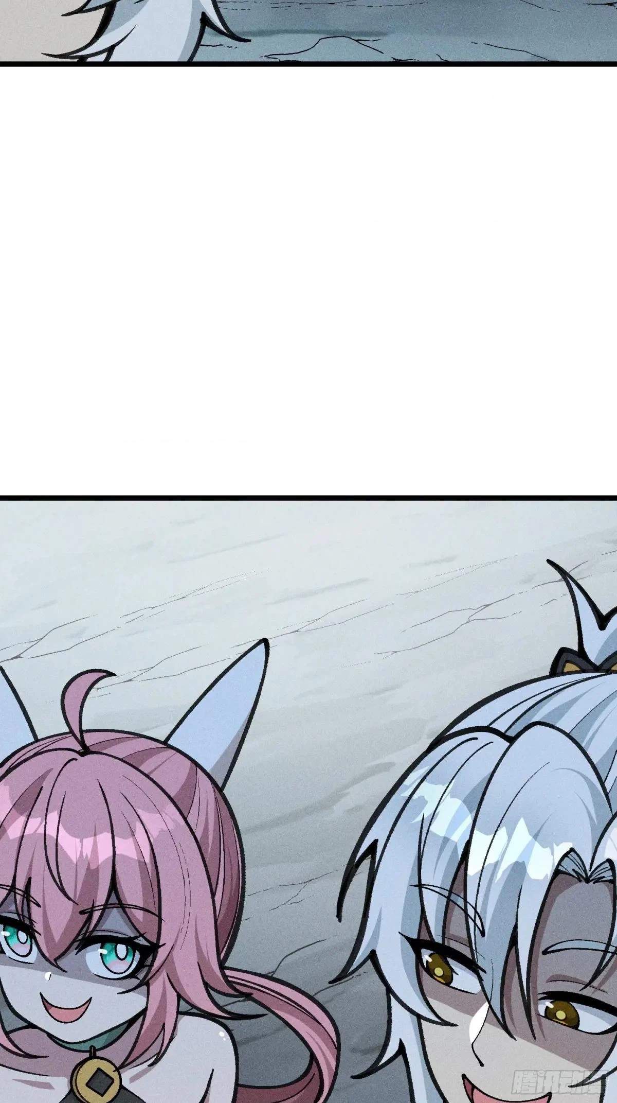 I Am a Living Beast in the World of Cultivating Immortals Chapter 28 page 20