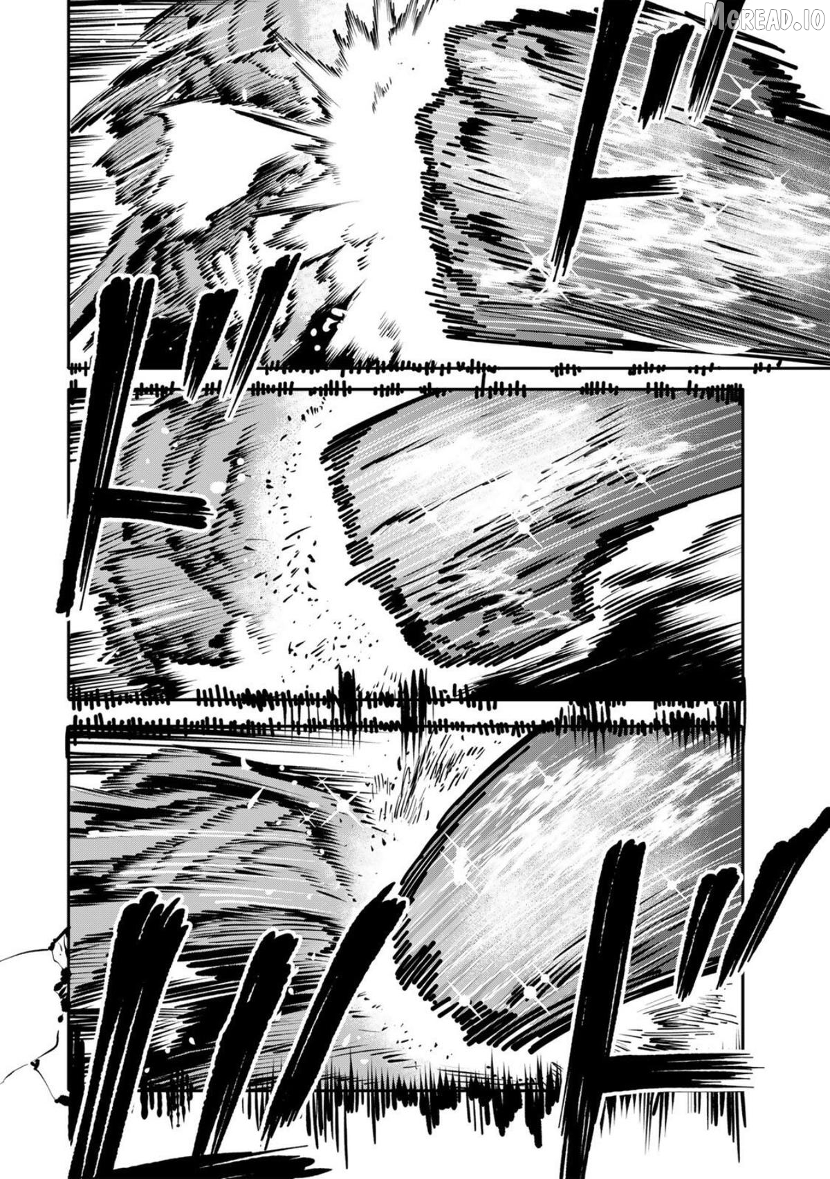 Okāsan Bōkensha, Roguin Bōnasu de Sukiru “Shufu” ni Mezamemashita. Shuuichi Moraeru Chirashi de Bōkensha Seikatsu Ganbarimasu! Chapter 29 page 6