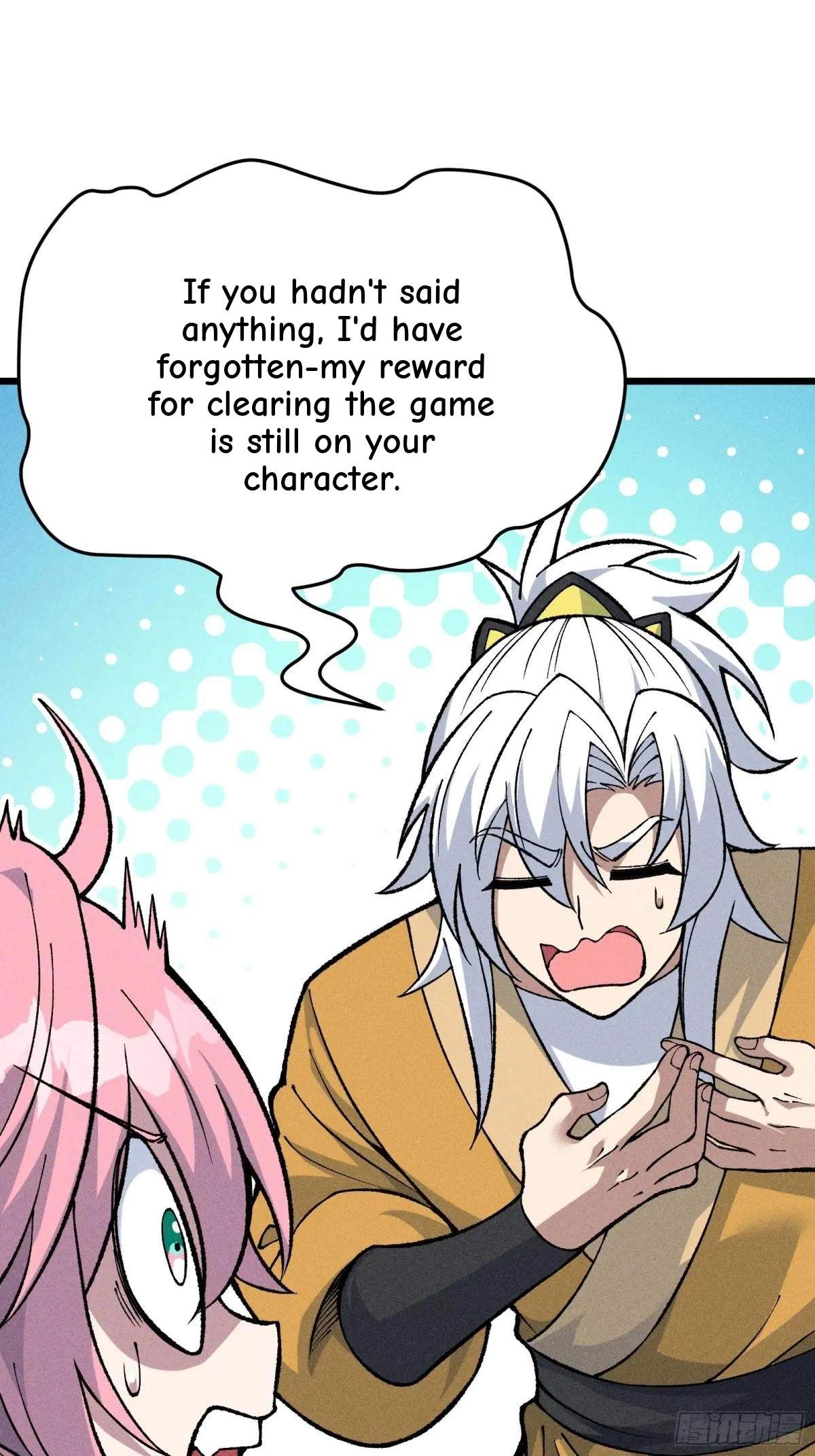I Am a Living Beast in the World of Cultivating Immortals Chapter 28 page 11