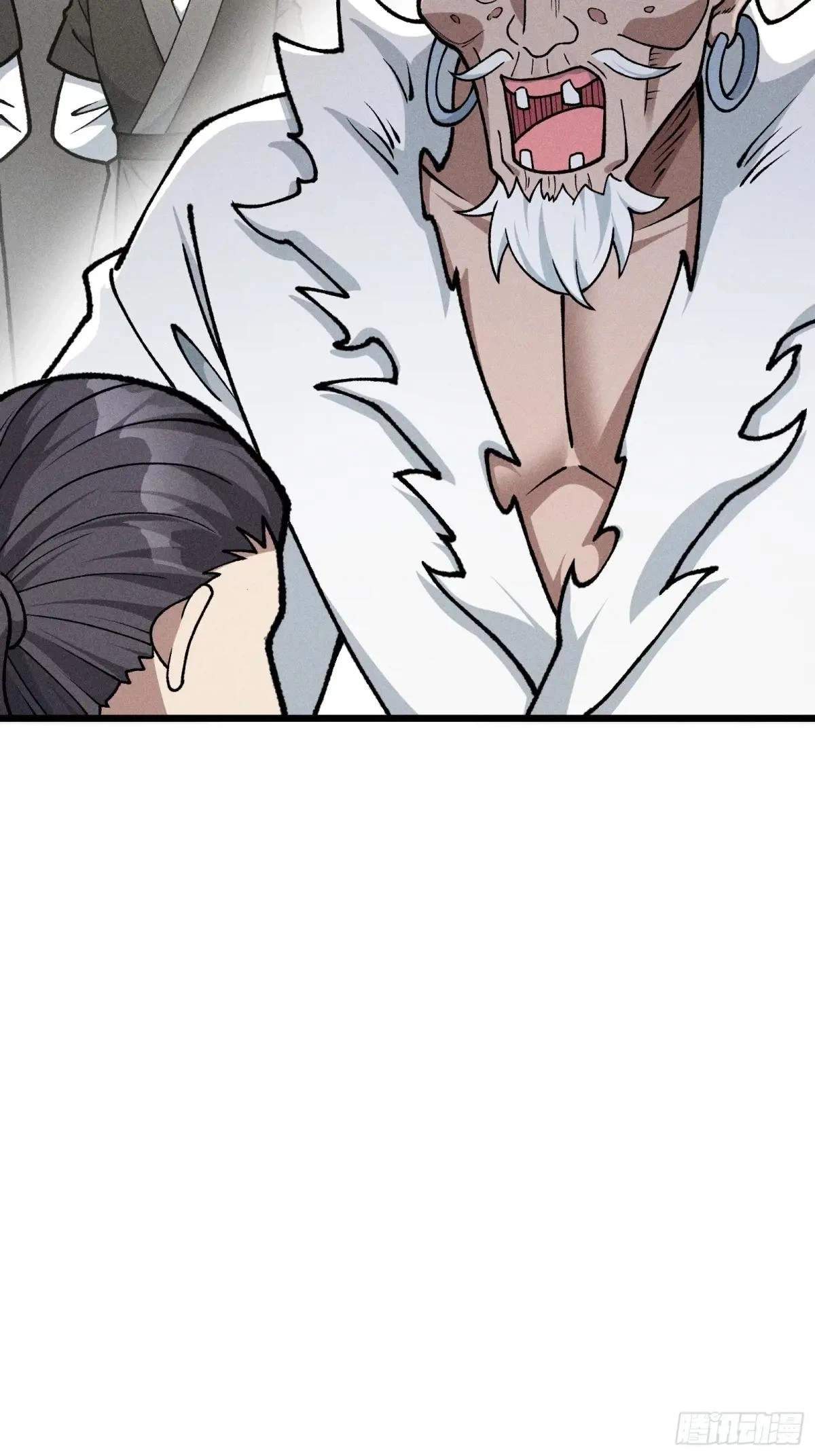 I Am a Living Beast in the World of Cultivating Immortals Chapter 28 page 30