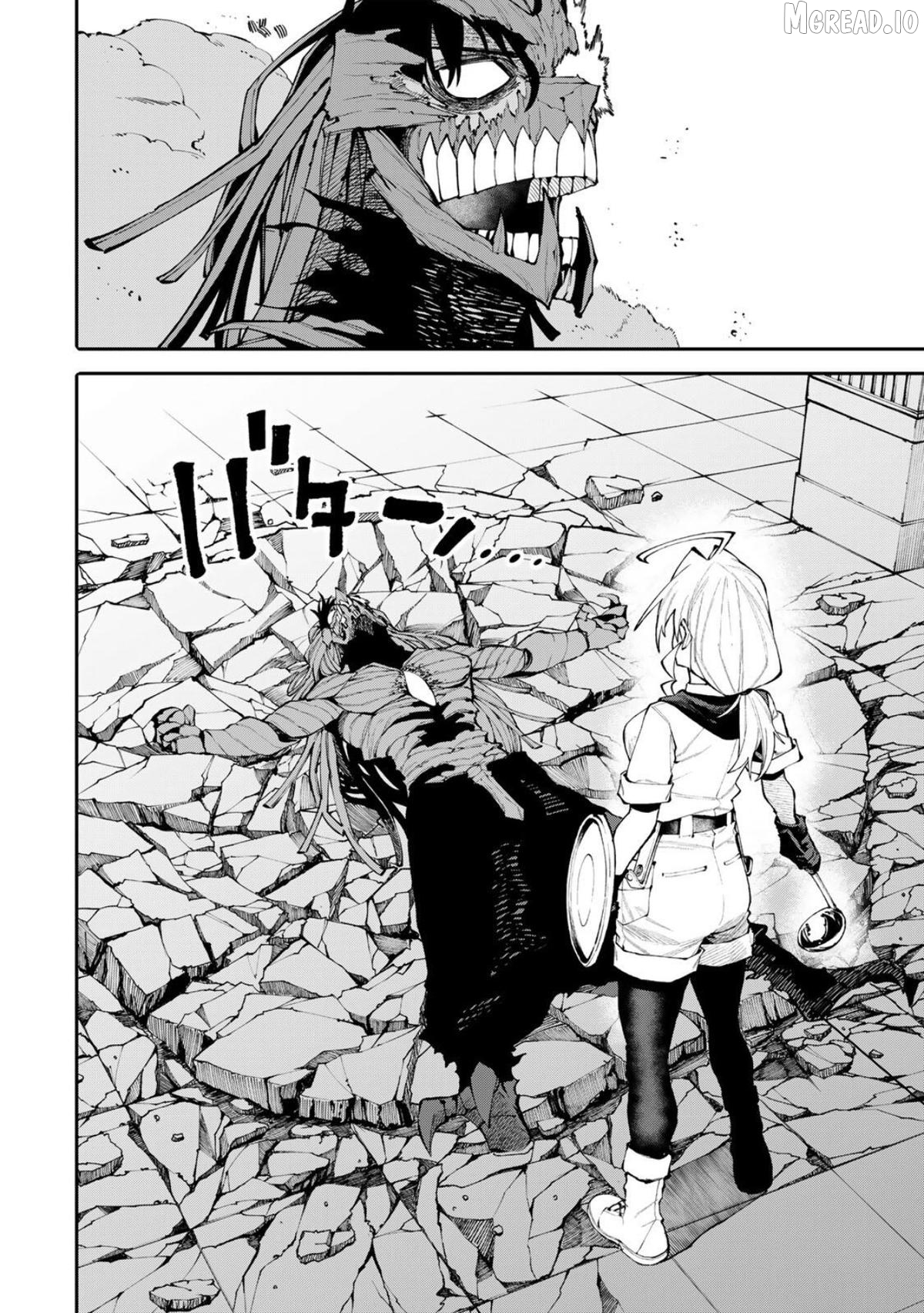 Okāsan Bōkensha, Roguin Bōnasu de Sukiru “Shufu” ni Mezamemashita. Shuuichi Moraeru Chirashi de Bōkensha Seikatsu Ganbarimasu! Chapter 29 page 11