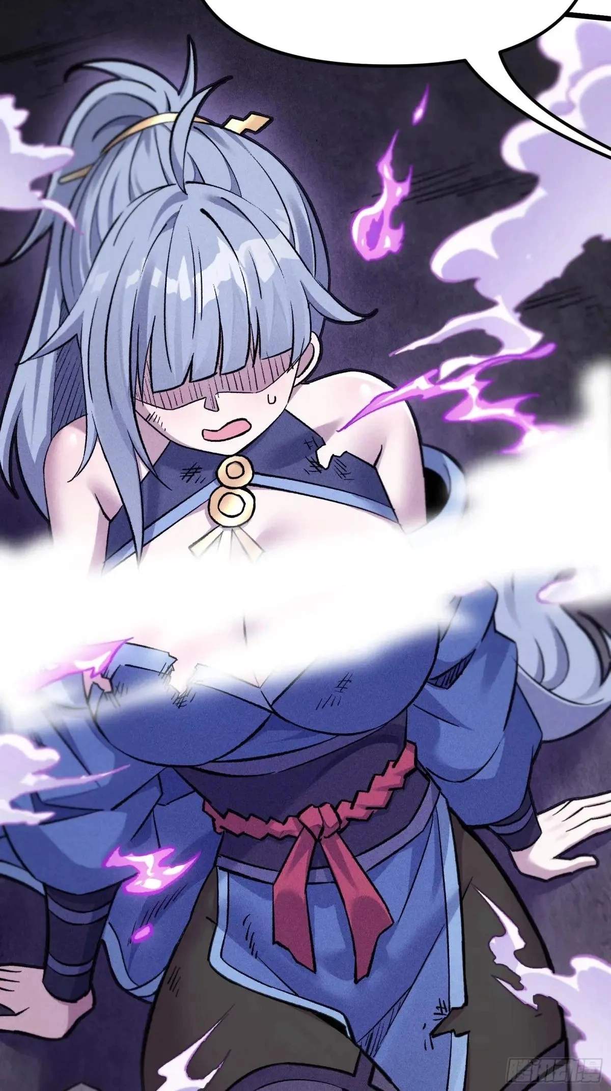 I Am a Living Beast in the World of Cultivating Immortals Chapter 28 page 41