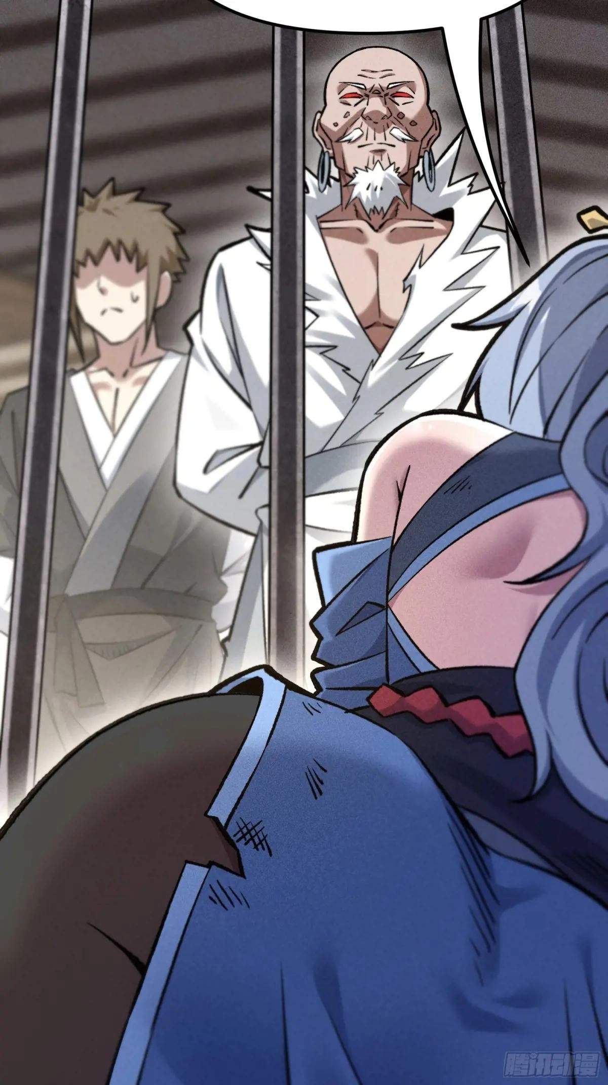 I Am a Living Beast in the World of Cultivating Immortals Chapter 28 page 43
