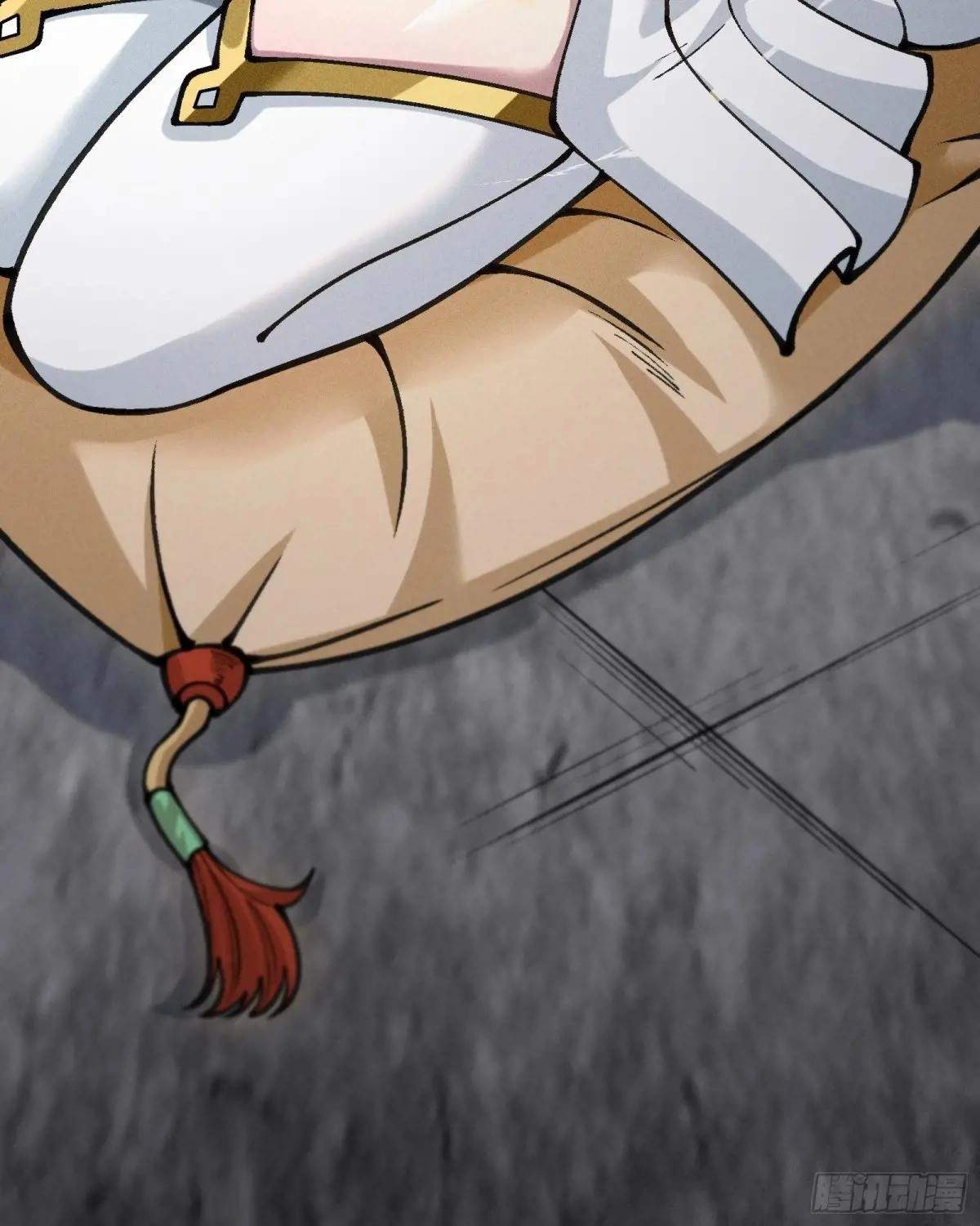 I Am a Living Beast in the World of Cultivating Immortals Chapter 28 page 59