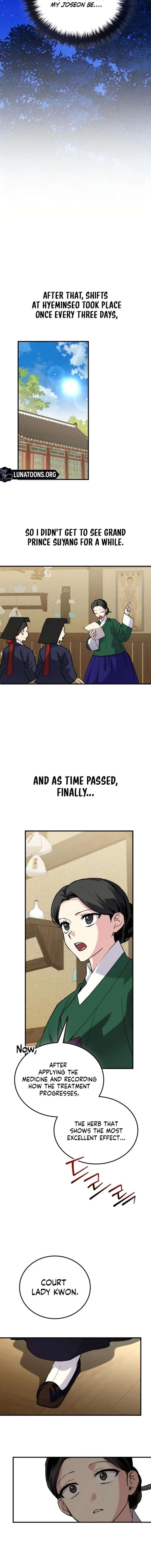 Reborn as the Doomed Prince’s Nanny Chapter 30 page 12