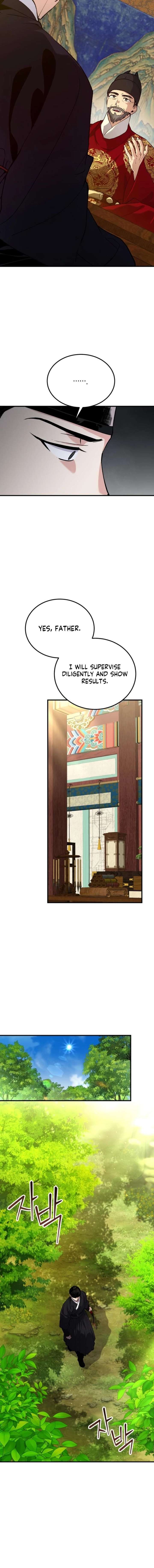 Reborn as the Doomed Prince’s Nanny Chapter 30 page 2