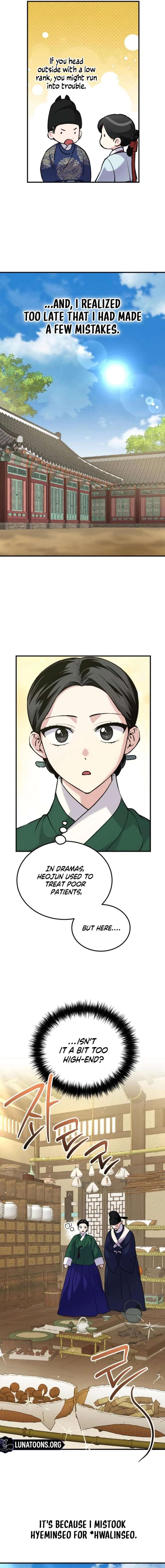 Reborn as the Doomed Prince’s Nanny Chapter 30 page 5