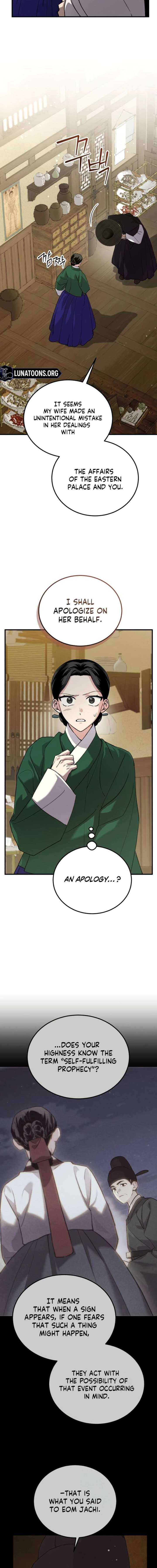 Reborn as the Doomed Prince’s Nanny Chapter 30 page 16