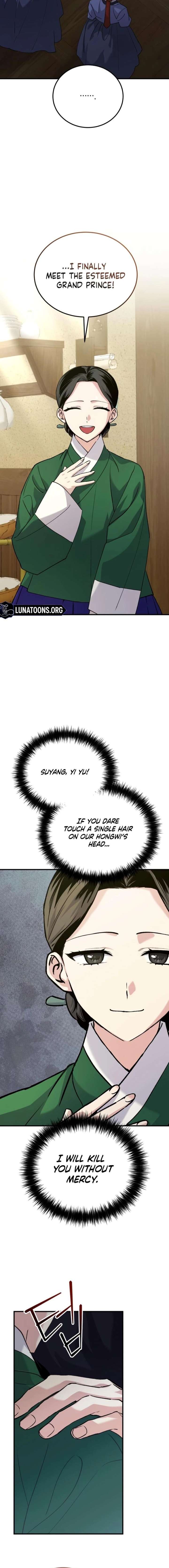 Reborn as the Doomed Prince’s Nanny Chapter 30 page 14