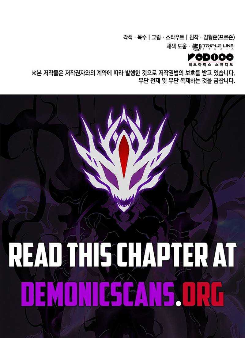 How to Live As the Vampire Lord Chapter 30 page 15