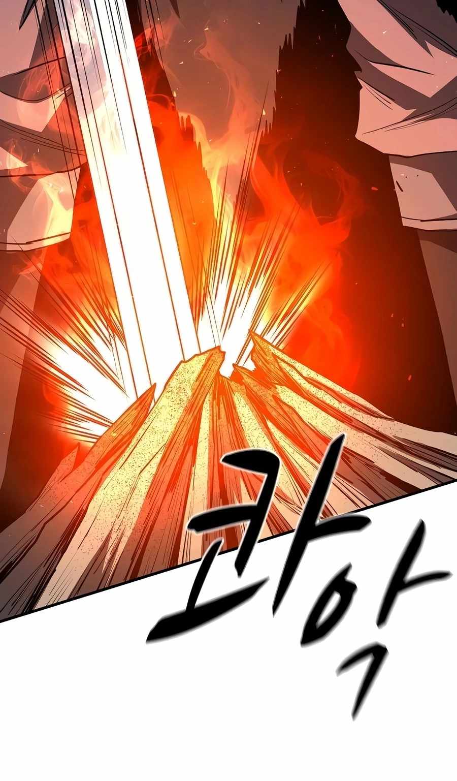 The Berserker's Second Playthrough Chapter 30 page 7