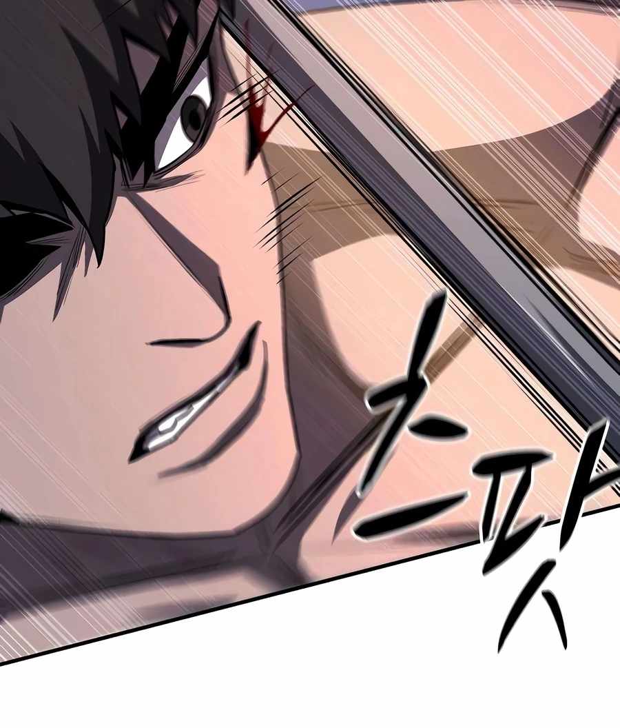 The Berserker's Second Playthrough Chapter 30 page 3